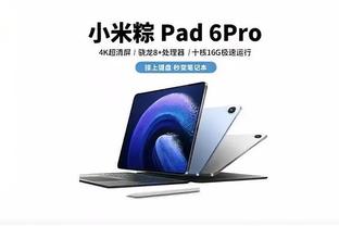 雷竞技怎么申请截图2